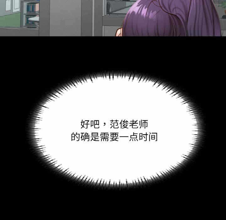 第81张
