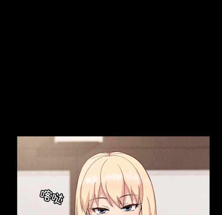 第73张