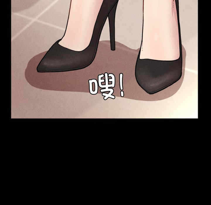 第85张