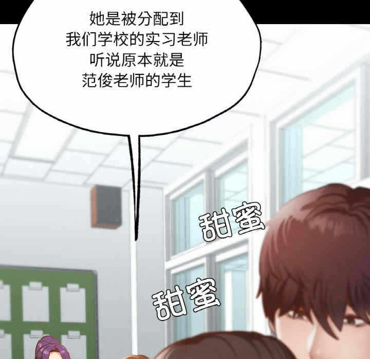 第100张