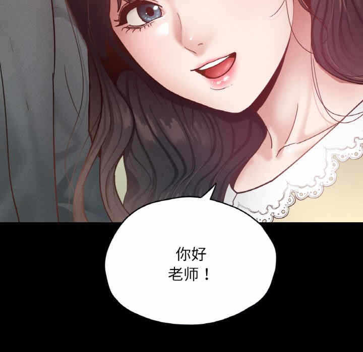 第109张