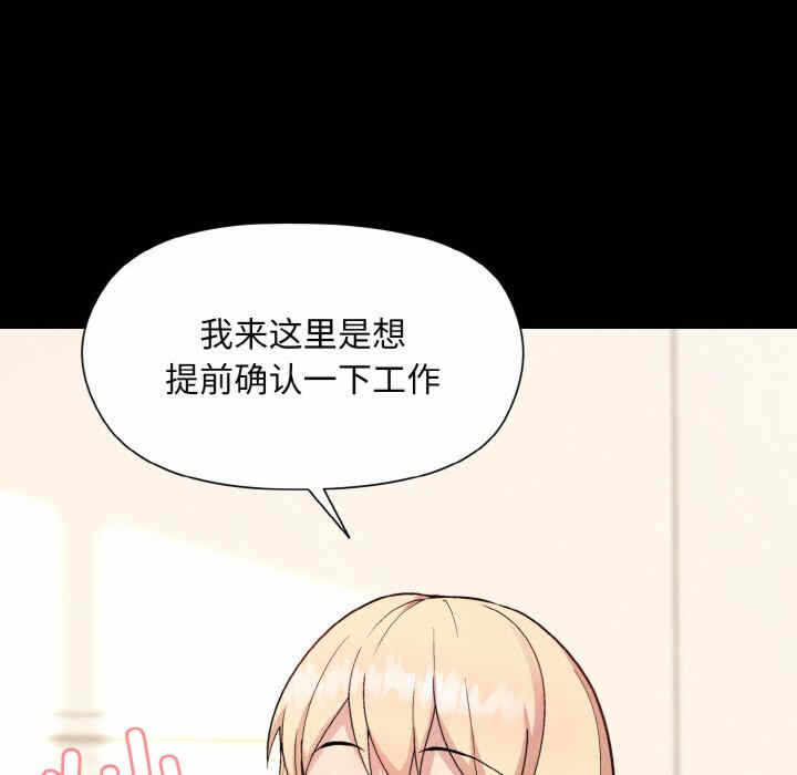 第95张