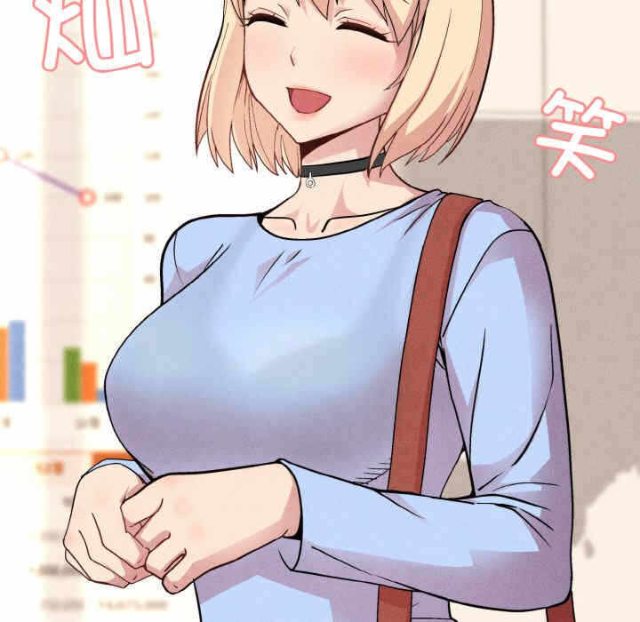 第98张