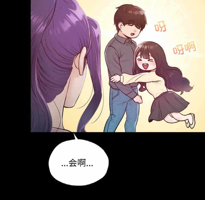 第121张