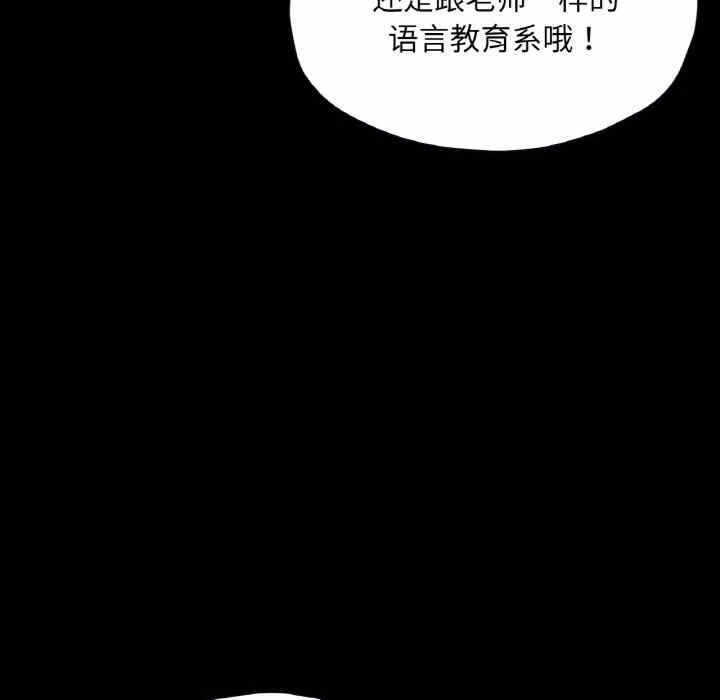 第126张