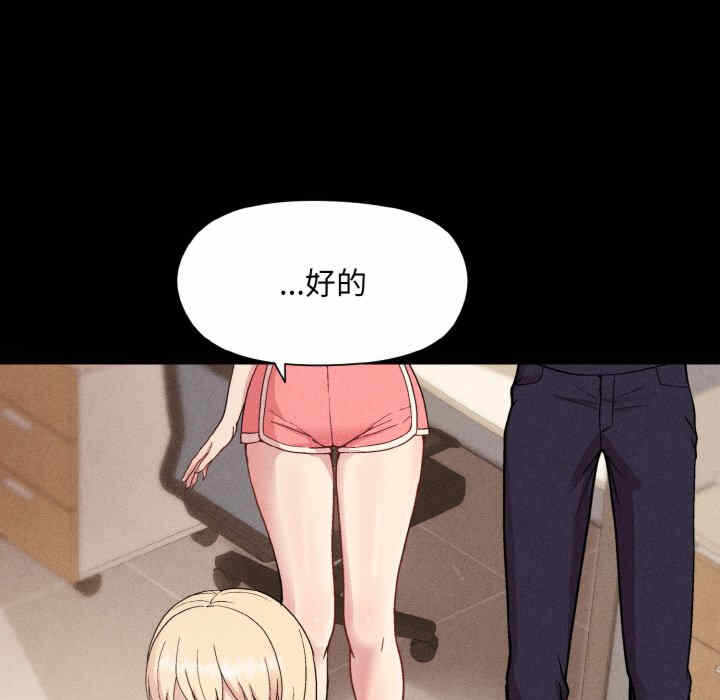 第109张
