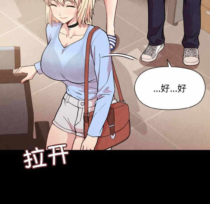 第112张