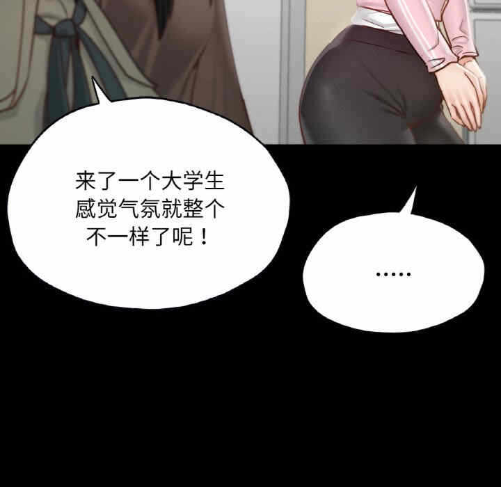 第140张