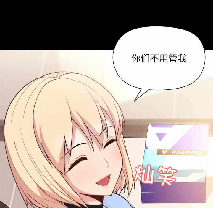 第125张