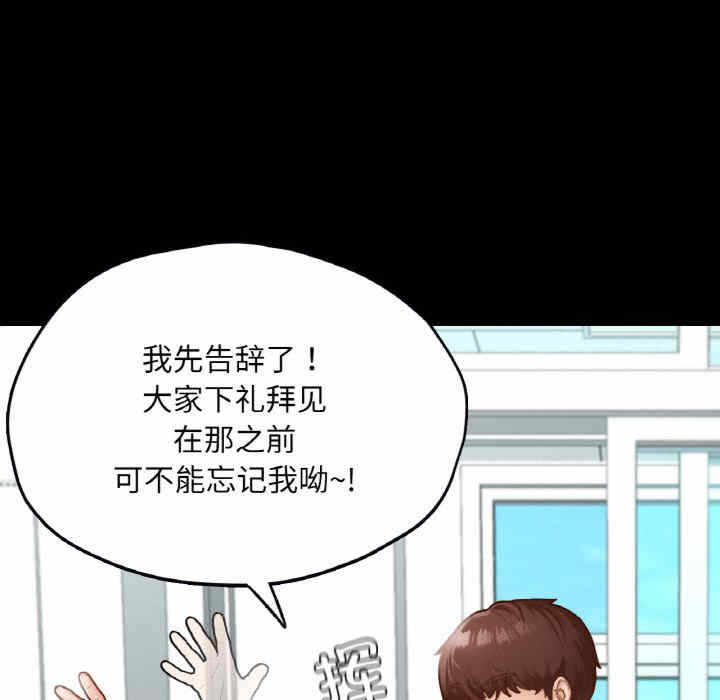 第147张