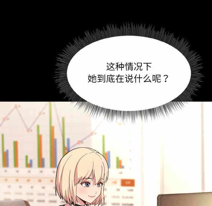 第134张