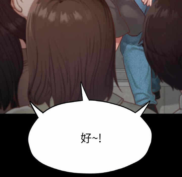 第150张