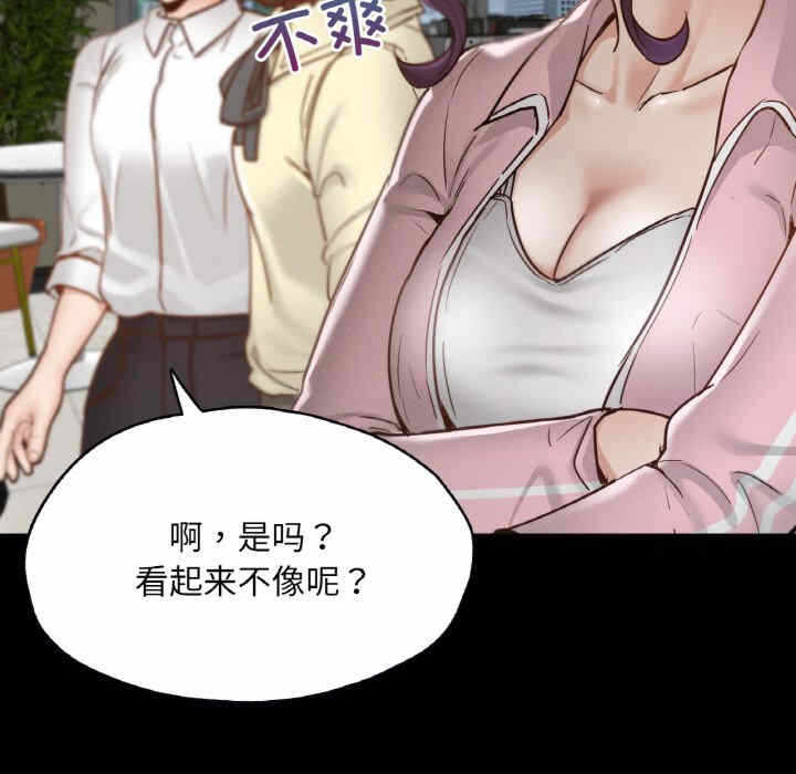 第160张