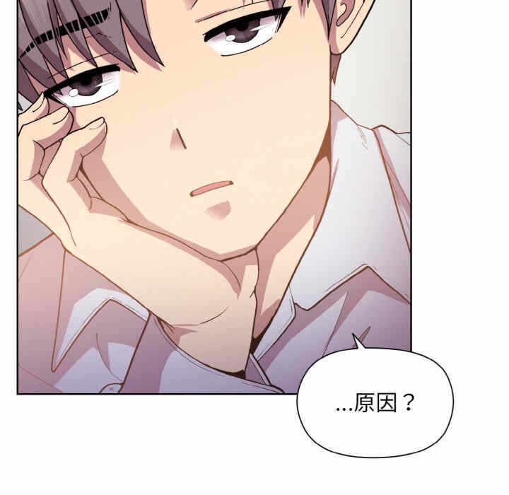 第150张