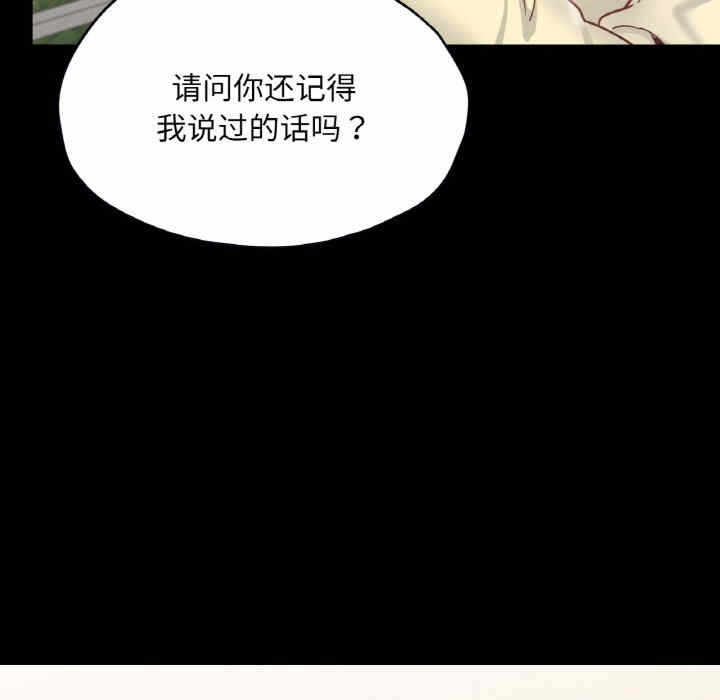 第16张