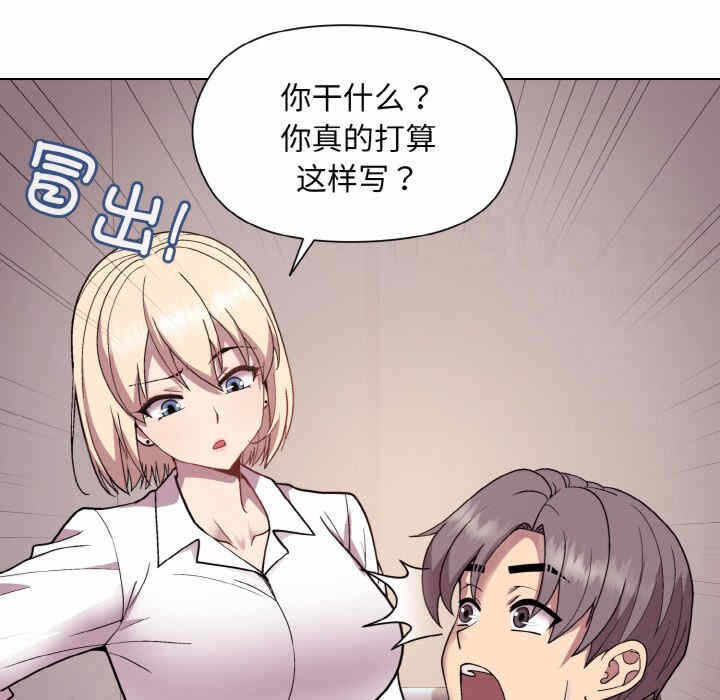 第6张