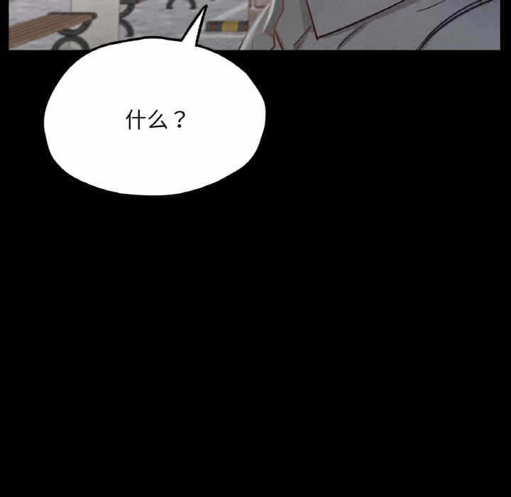 第31张