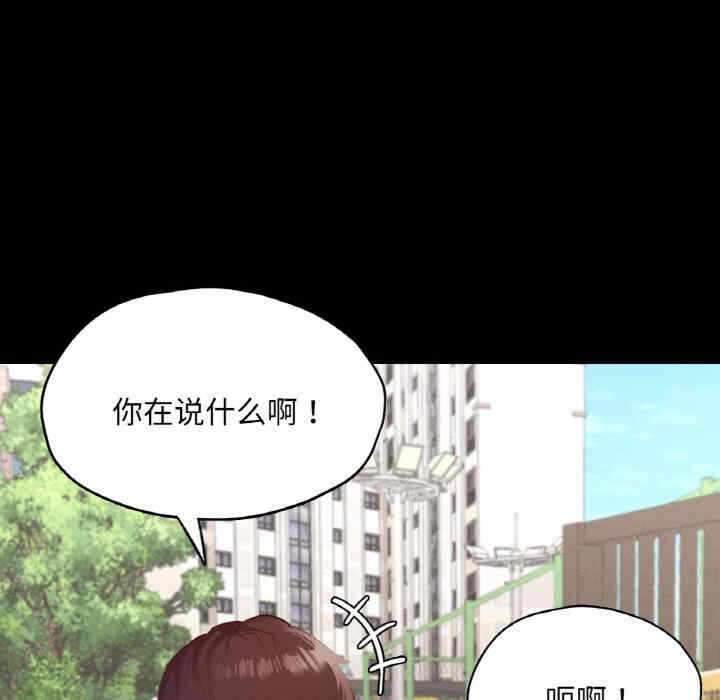 第32张