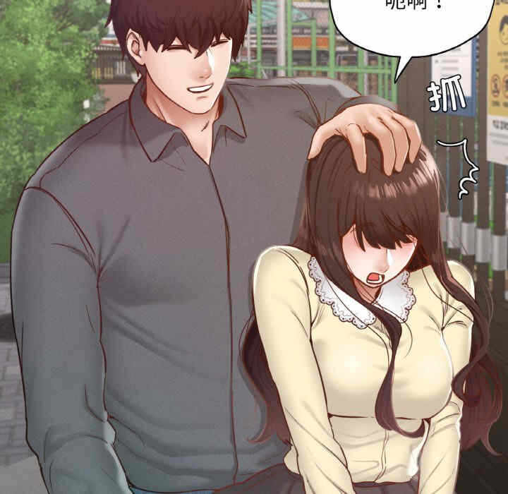 第34张