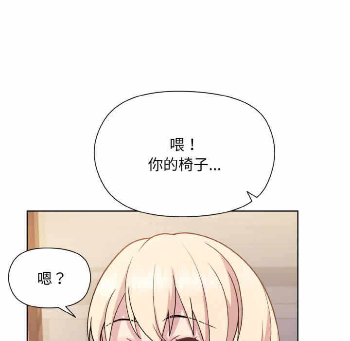 第14张