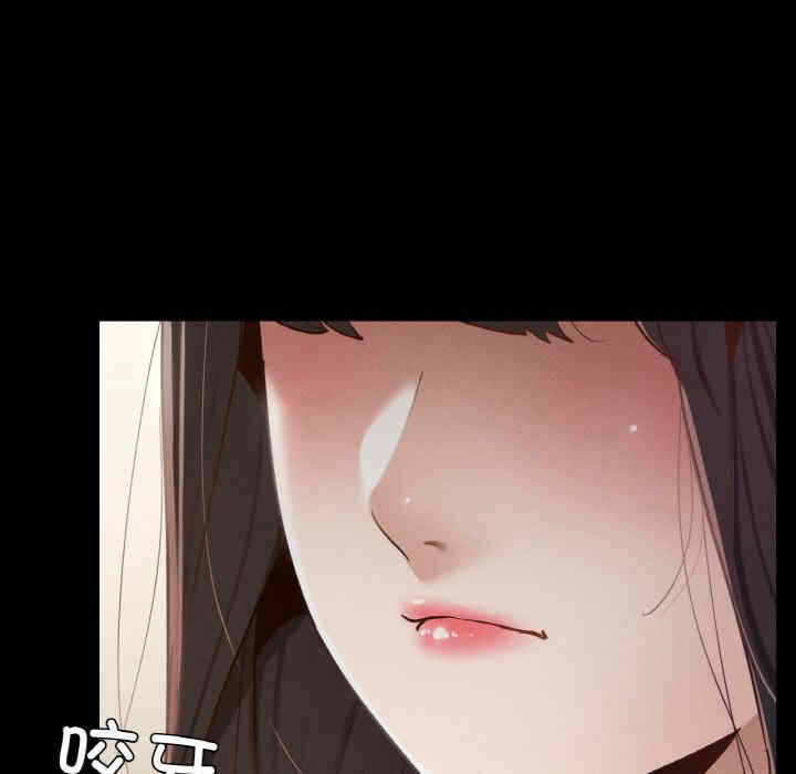 第42张