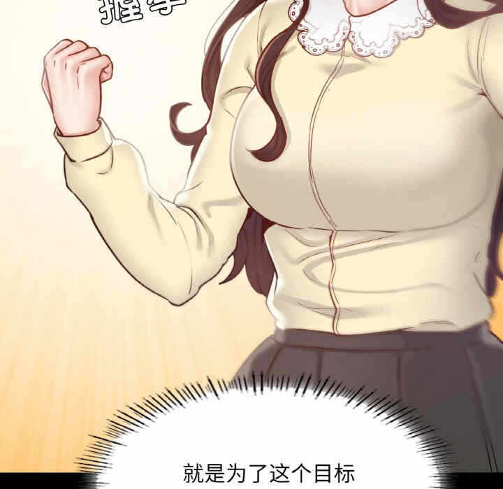 第51张