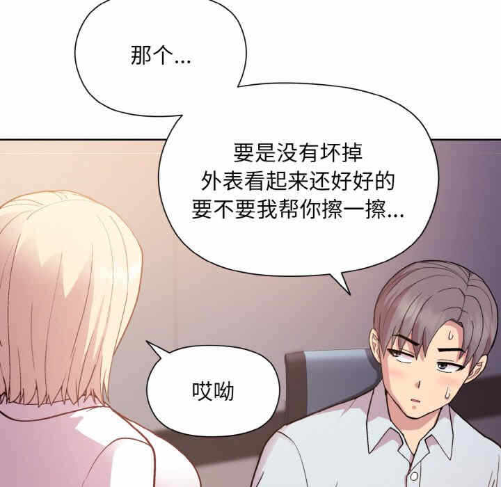 第25张