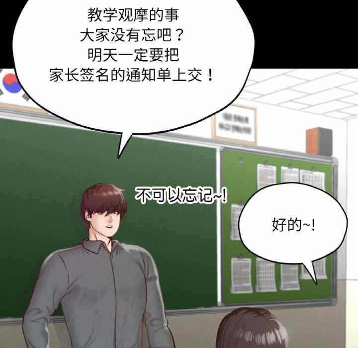 第65张