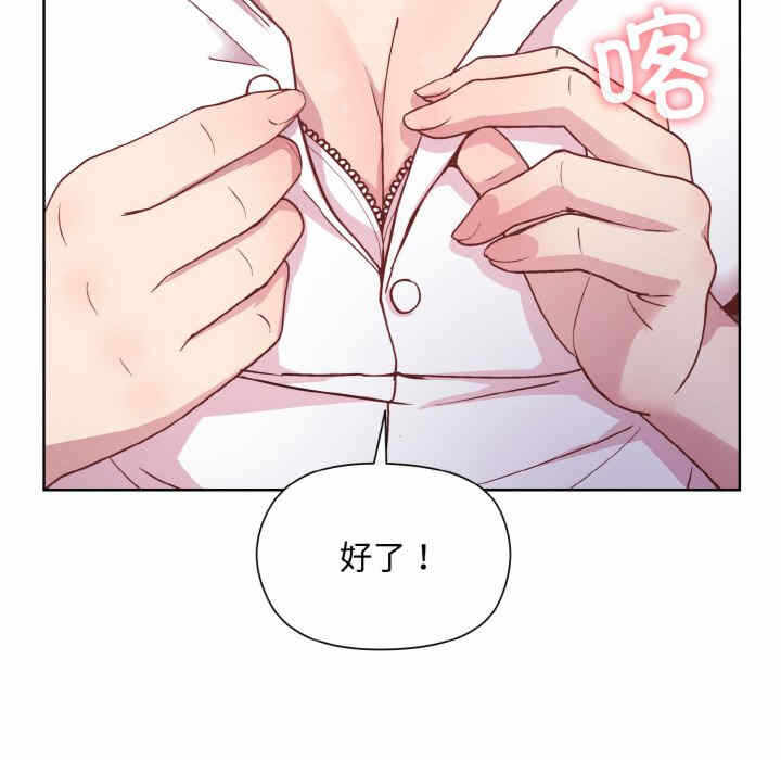 第52张