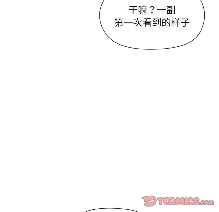 第62张