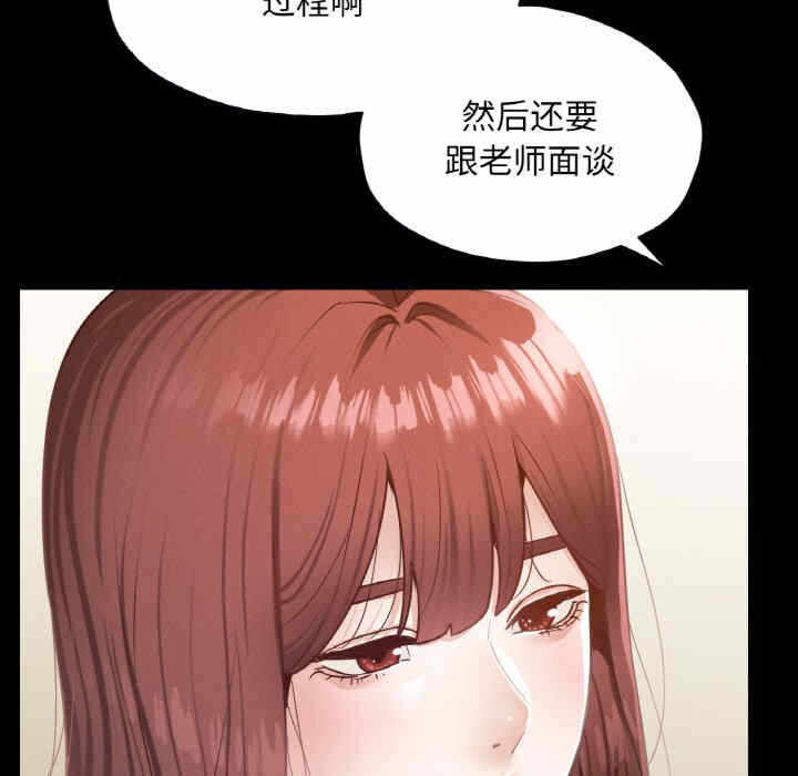 第77张