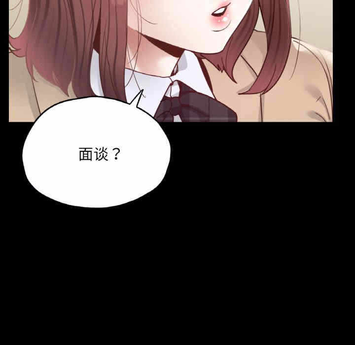 第78张