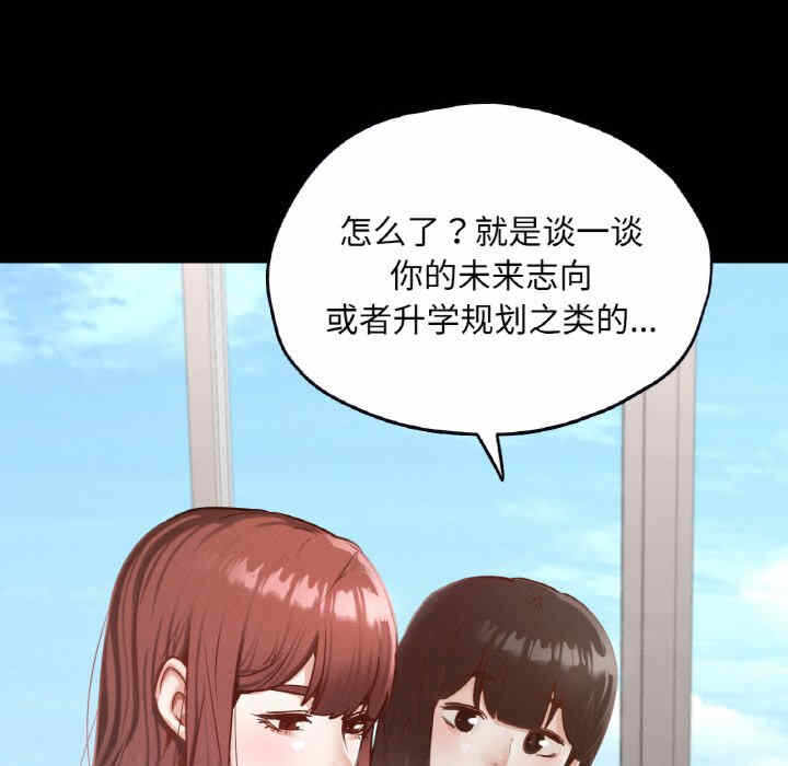 第80张