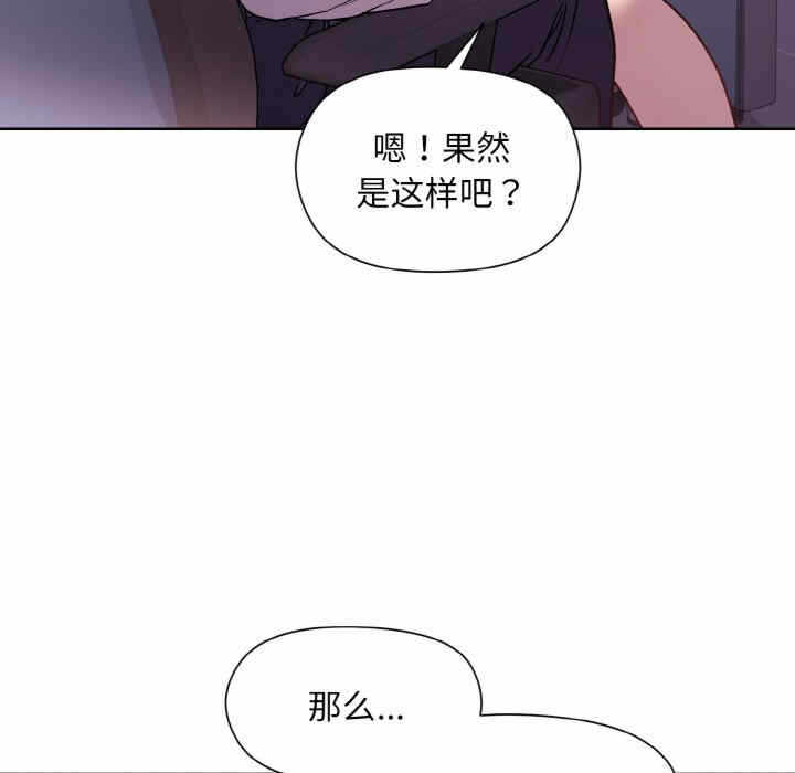 第82张