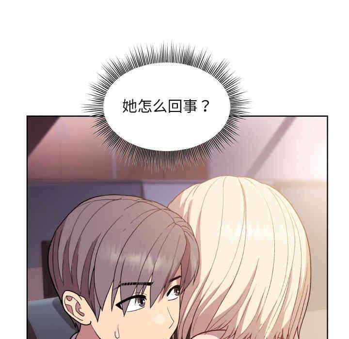 第92张