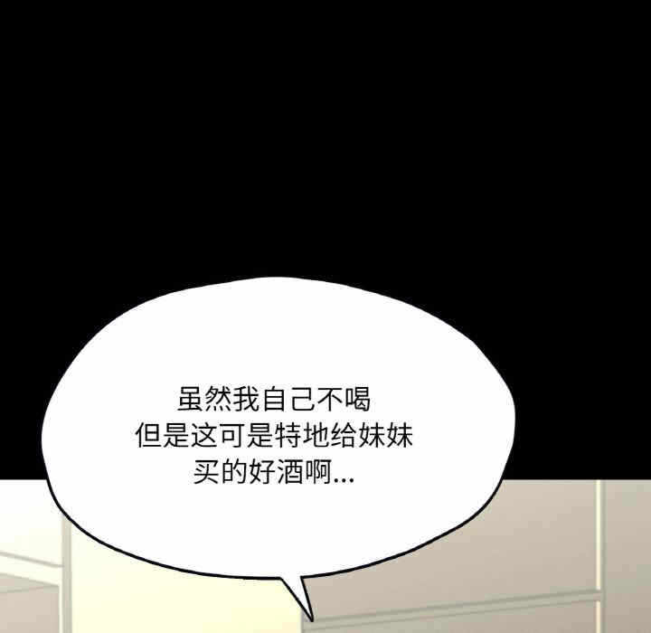 第113张
