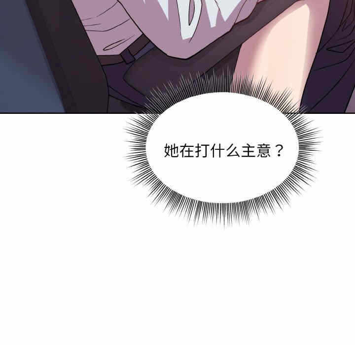 第99张