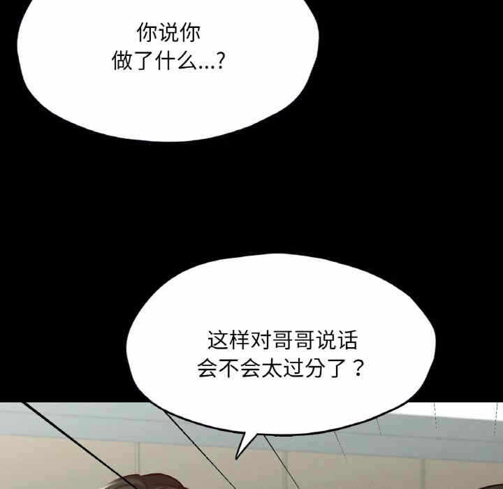 第129张