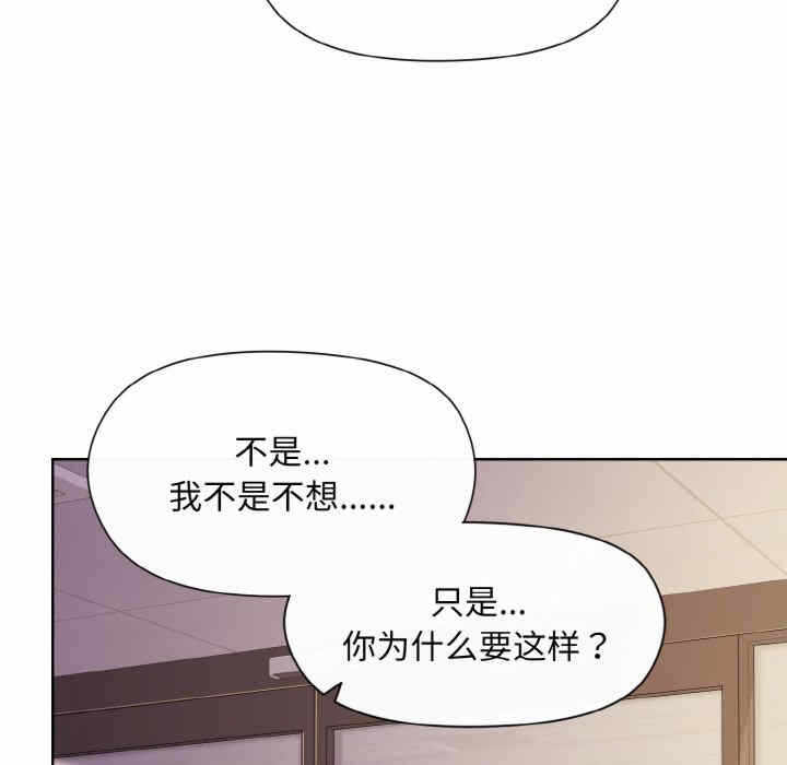 第106张