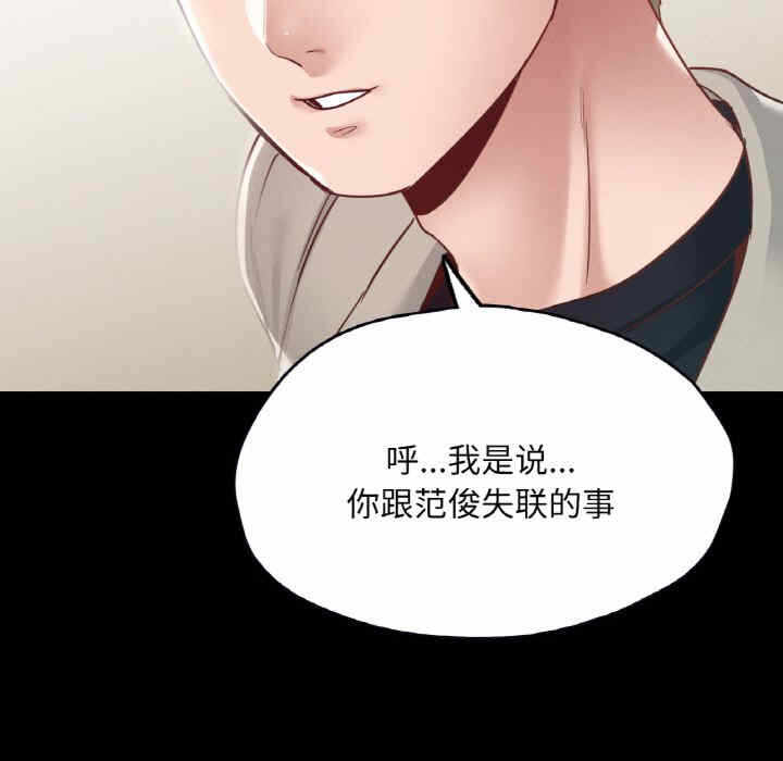 第137张