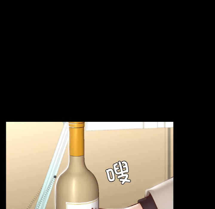 第146张