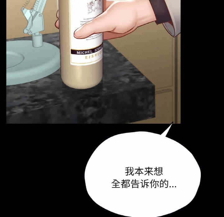 第149张