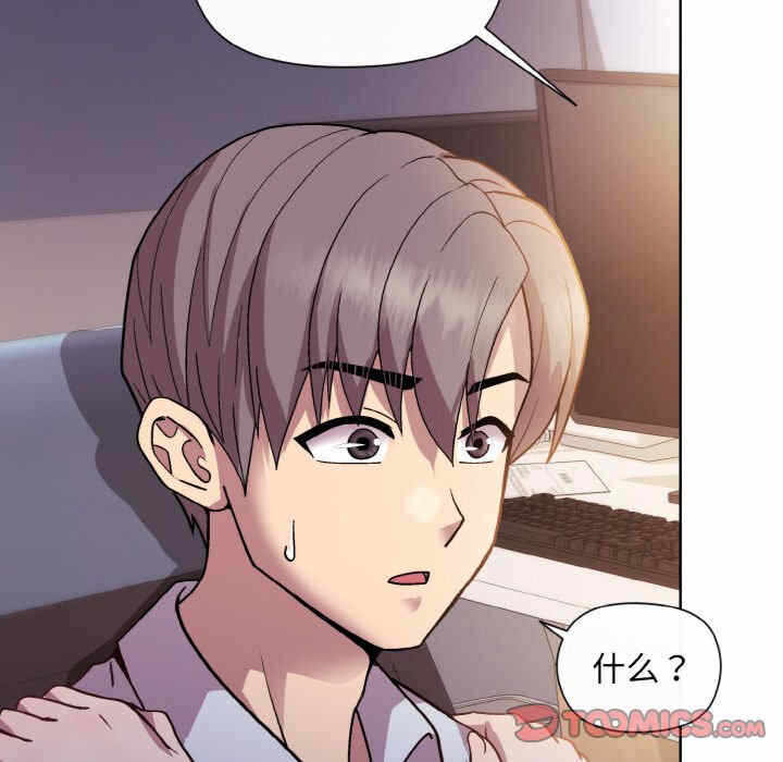 第115张