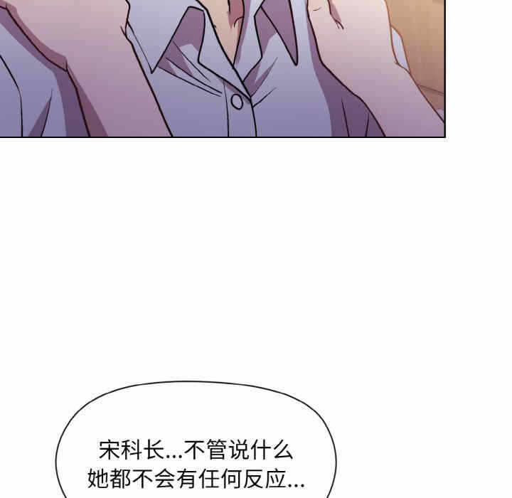 第118张