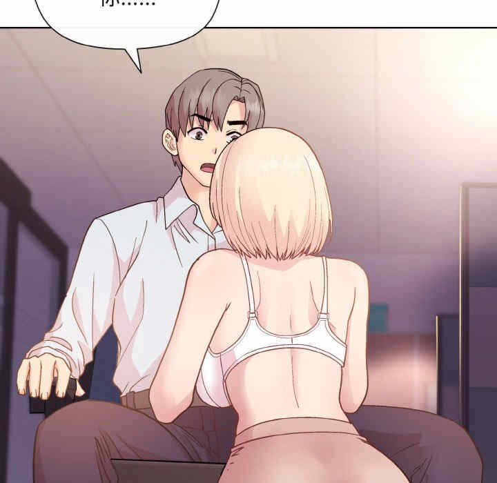 第142张