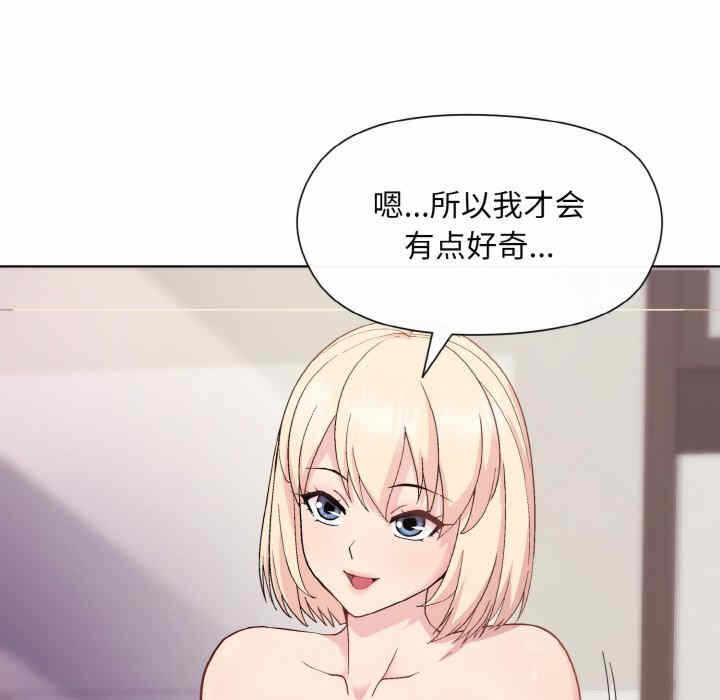 第149张