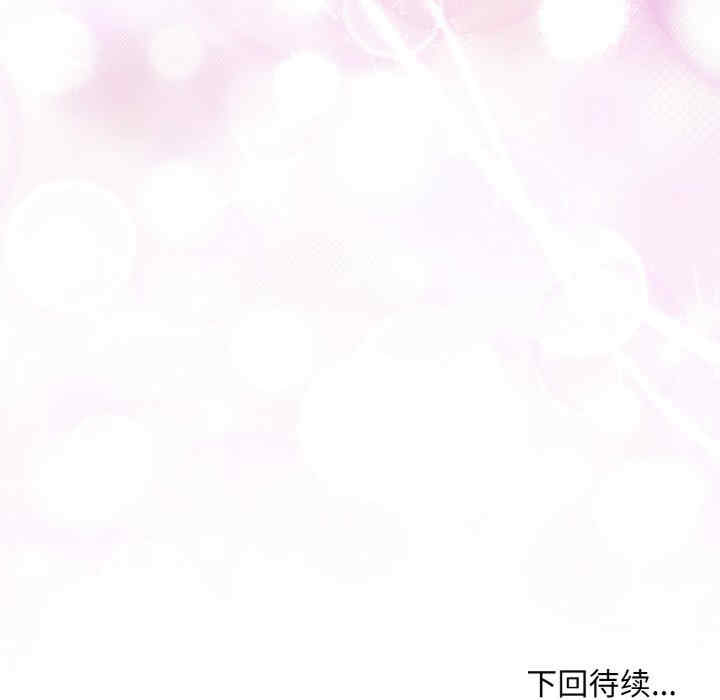 第160张