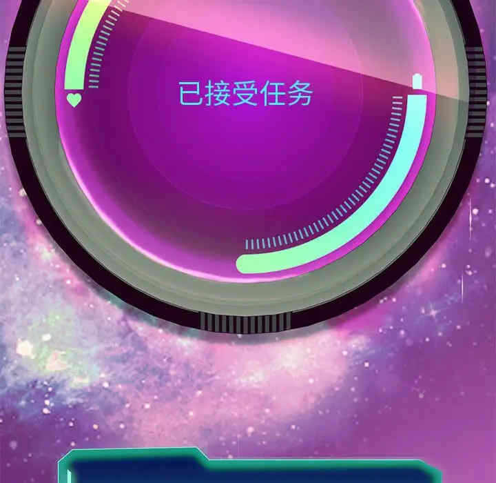 第81张