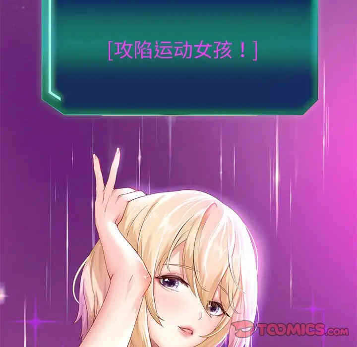 第82张