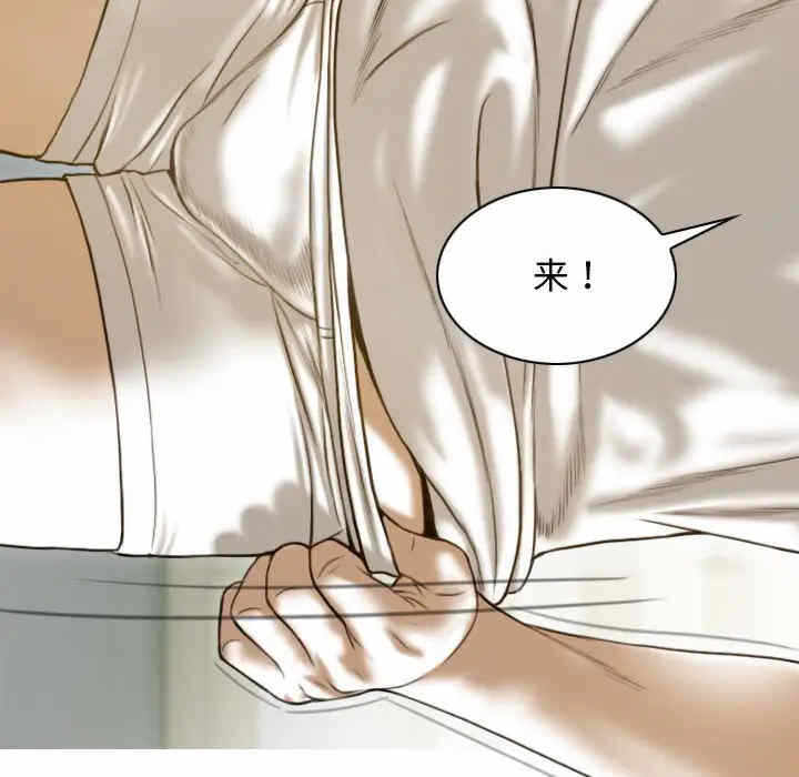 第40张
